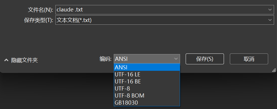 原文配图